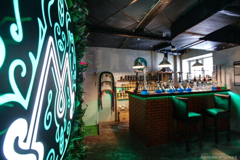 Кальянная Мята Lounge Беляево на Профсоюзной улице | Заказ столов, отзывы  гостей о заведении на Кальян.Москва